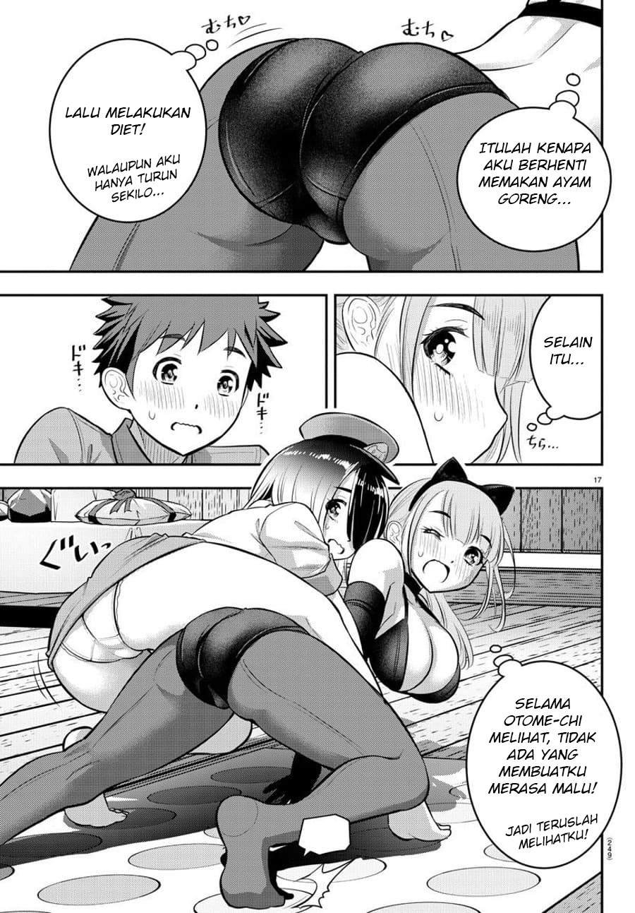 Yankee JK Kuzuhana-chan